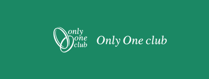 オンリーワンクラブ（Only One club） | 株式会社 三樂